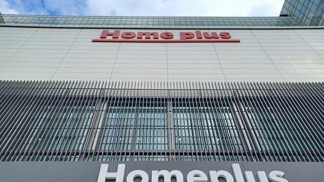 與 을지로위원회 