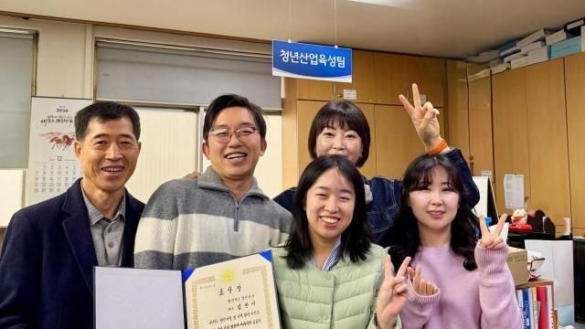 홍성군 청년정책, '정착'으로 성과 증명…국무총리표창 수상