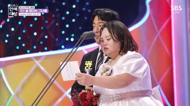 '다운증후군 작가' 정은혜 