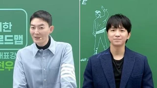 '일타강사' 현우진·조정식, 문항 거래 논란으로 재판 확정... 무슨 일?