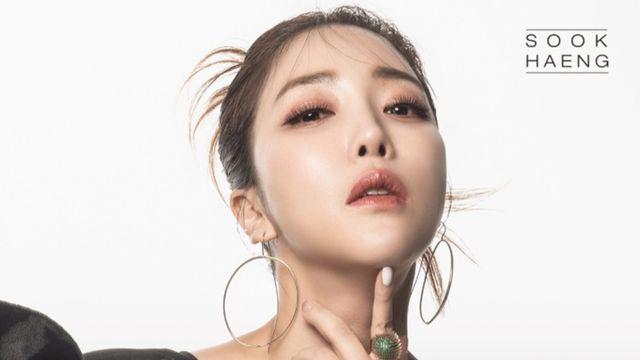 숙행, 상간녀 의혹에 “출연중인 프로그램 하차…사실관계 밝힐 것” (전문)[공식]