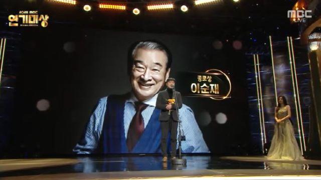 故 이순재 공로상…다함께 