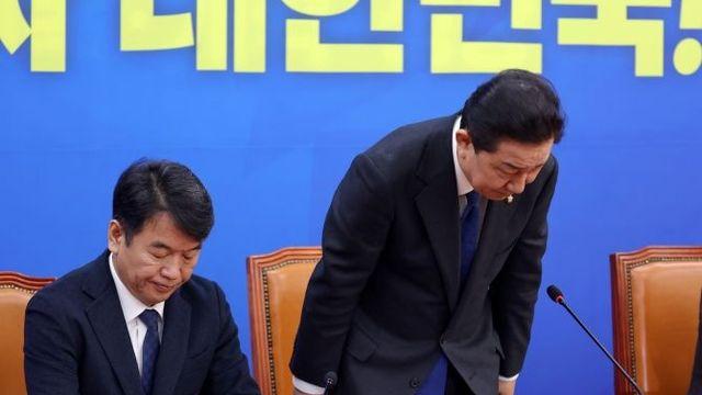 與 김병기 원내대표 사퇴…