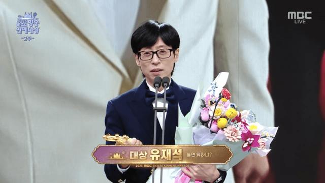 유재석 대상 소감 중 이이경 언급..JPG