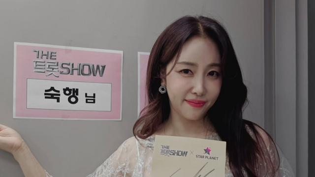 숙행, 40세에 '미스트롯'→무명 탈출했는데…