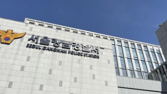 강남 한폭판서 여고생 '서열 다툼'…흉기 휘두르기도