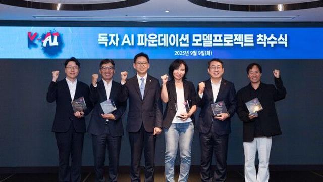 베일 벗는 국가대표 AI···독자 모델 1차 경연 시작