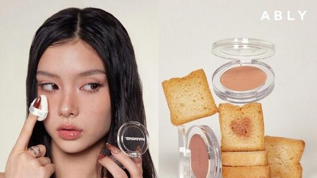 에이블리 “가을 이어 겨울에도 ‘토스티 메이크업’ 인기 지속”