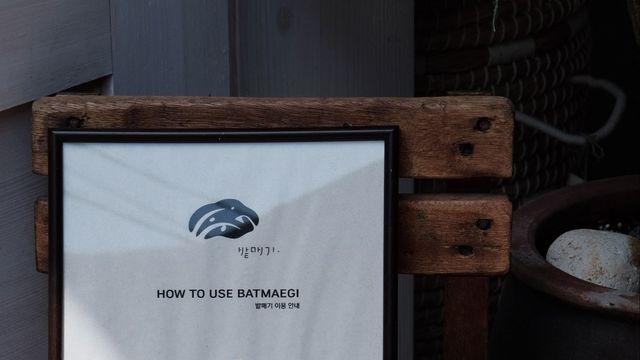 새해에 기차 타고 경주 갈까? 이청아도 다녀온 무박 1일 경주 여행지