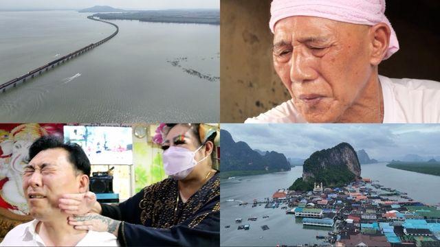 '세계테마기행' 나만 믿고 따라와, 태국 2부, 방콕 편