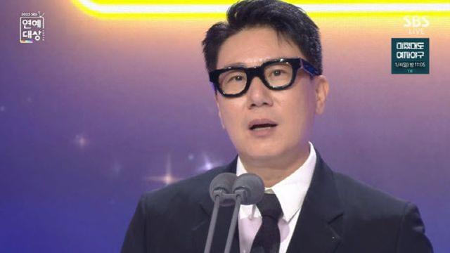 이상민 대상…지석진, 32년 만에 첫 대상 또 무산[SBS 연예대상](종합)