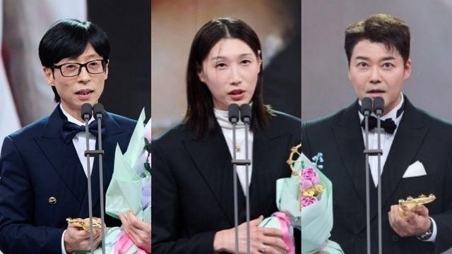 간판 '나혼산'·'놀뭐' 휘청했지만…유재석 대상 'MBC 방송연예대상', 시청률 1위 [종합]