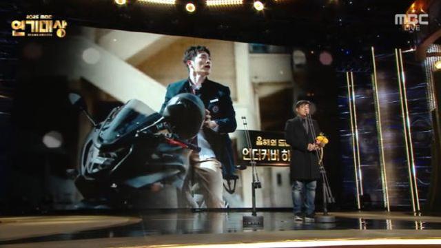 서강준X진기주 '언더커버 하이스쿨', 올해의 드라마상 [MBC 연기대상]