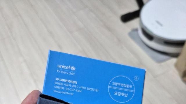 연.회비 100만짜리 굿즈 받았다