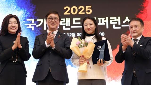 손흥민도 제친 안세영, 스포츠 선수 넘버원 브랜드 확인...'글로벌 스포츠 리더십' 부문 수상