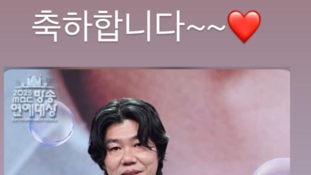이효리, 남편 이상순 수상에 실시간 화답… “축하합니다, 상순상순상순”