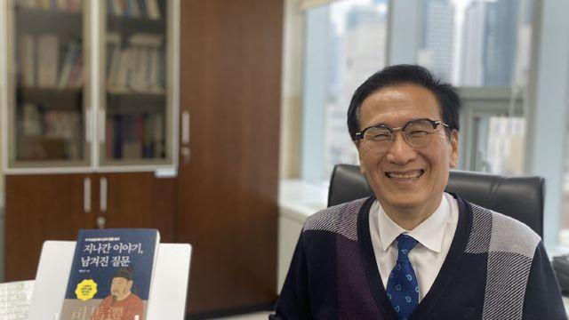 “수많은 선택의 순간 마주했던 30년 공직생활…‘사기’에서 답 찾았죠”