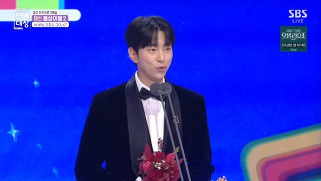 '가정사 공개' 윤현민 