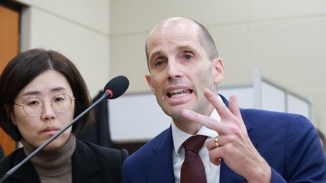 쿠팡 청문회서 '셀프조사'·보상안 공방... 민주당 국정조사 추진 공식화