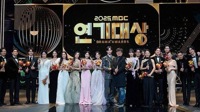 미쳤다, 4관왕 터졌다…MBC 연기대상 ‘대상’까지 싹쓸이한 한국 드라마