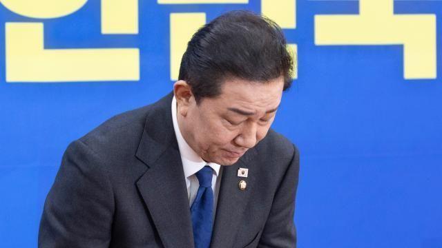 경찰, '김병기 쿠팡 식사 의혹' 31일 고발인 조사