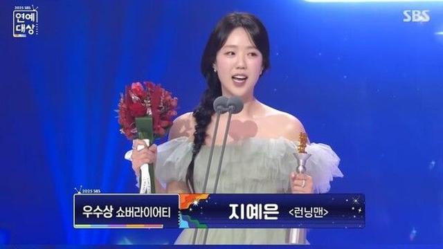 '태도 논란' 지예은, 결국 눈물…