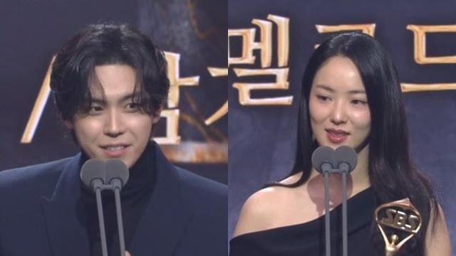 김도훈·전여빈, 멜로드라마 부문 우수연기상 [SBS 연기대상]