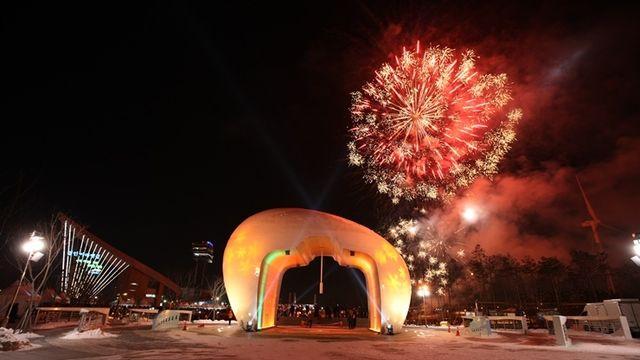 지금 가장 많이 찾는 곳은?...수도권 가볼만한 해넘이·해맞이 명소