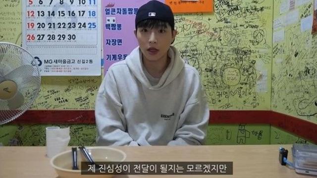 ‘100만 유튜버’ 웅이, ‘여자친구 폭행 혐의’ 항소심도 징역형 집행유예