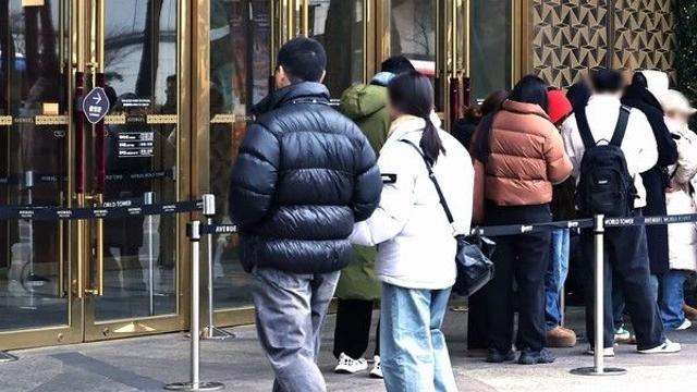 [오늘의 날씨] 2025년 마지막 날 강추위···아침 최저 -12도