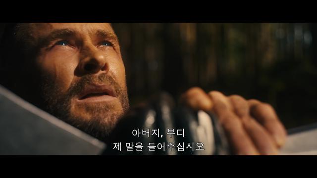 마블, ‘어벤져스’ 멤버 줄소환…’둠스데이’에 캡틴 이어 토르까지