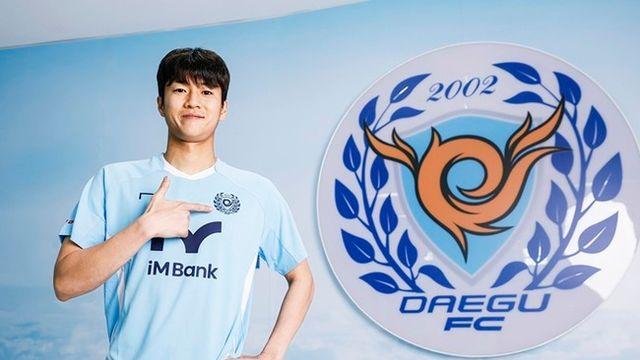 [오피셜] 승격 위한 보강...대구, FC서울서 뛰던 류재문 영입! 5년 만에 친정 복귀