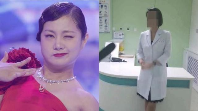 パク・ナレ、SHINee・キーの「注射おばさん」、出国禁止措置…無免許違法医療施術の疑い