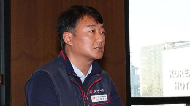 민주노총 위원장 