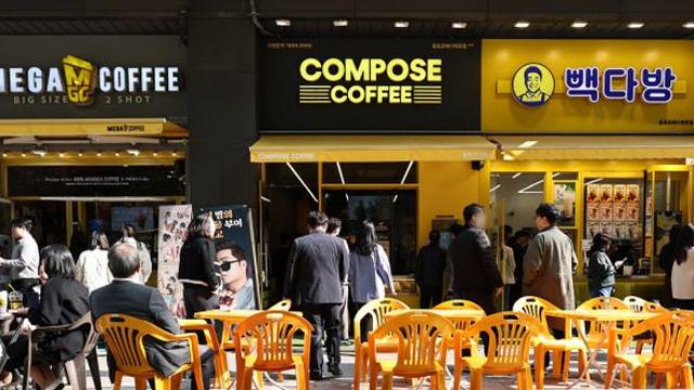 이제 차리면 망한다더니…'1500원 커피' 대박 났다