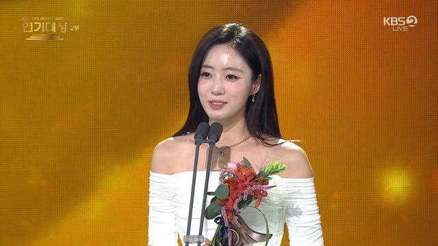 '우수상 2연패' 함은정 