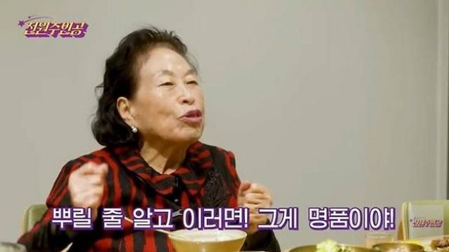 40억 자산가 전원주 “전재산 기부하겠다” 깜짝 선언