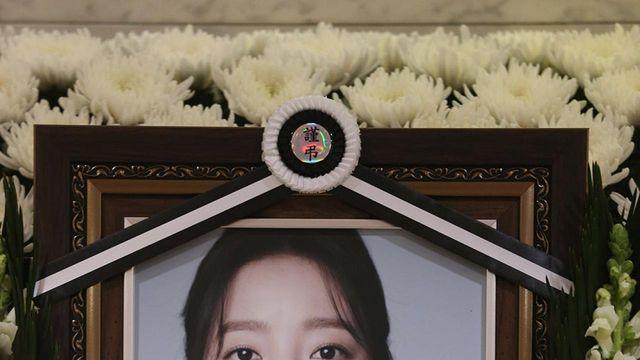 '구하라법', 오늘(1일)부터 시행…친오빠도 