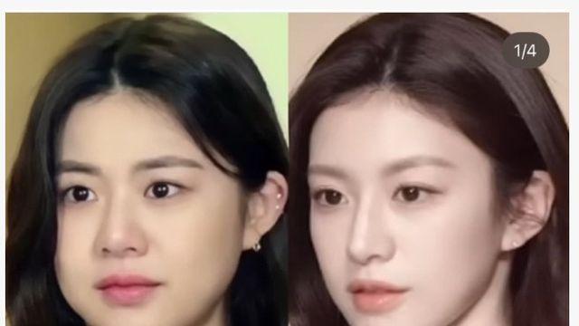다소 충격적인 배우 고윤정 얼굴 변화 ㄷㄷ
