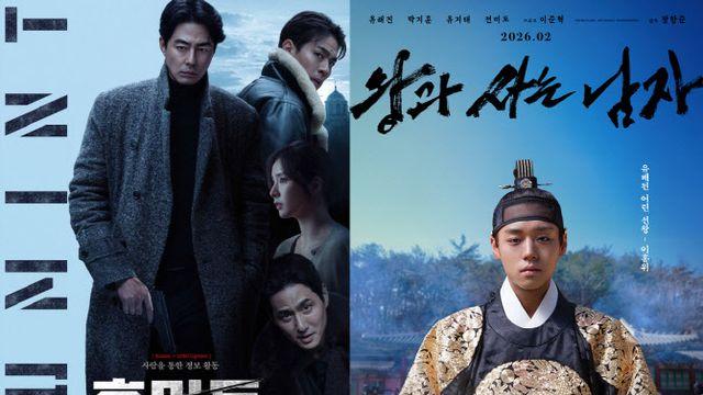 창고털이 끝난 韓영화, 내년이 더 걱정… 외화 맞설 새해 라인업은?