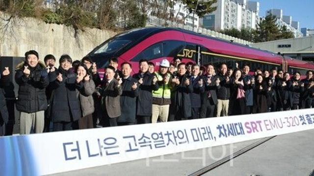 에스알, 좌석난 획기적 해소 '차세대 SRT' 첫 출고