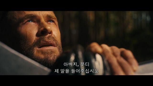 ‘어벤져스: 둠스데이’ 캡틴 이어 토르까지…”한 번 더 싸울 수 있게”