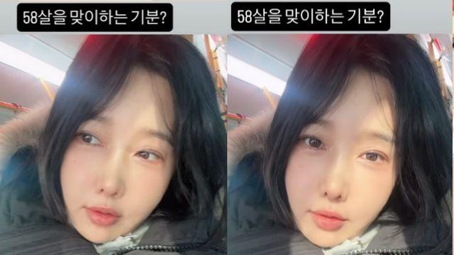 ’58세’ 이수진, 치과 폐업→생활고 고백…”버스 타며 치료비 걱정” [RE:스타]