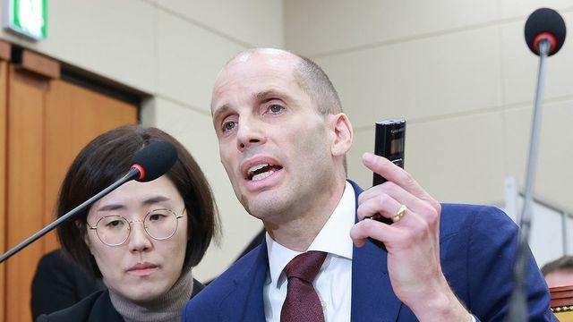 과방위, 김범석·로저스 등 쿠팡 7인 국회증언감정법 위반 고발