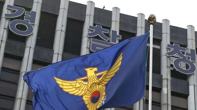 <단독> 황하나 ‘경찰 야당’ 의혹