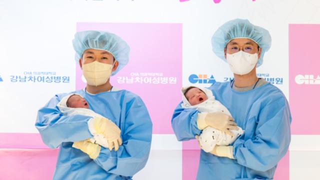 2026년 대한민국 새해 '첫아기' 탄생