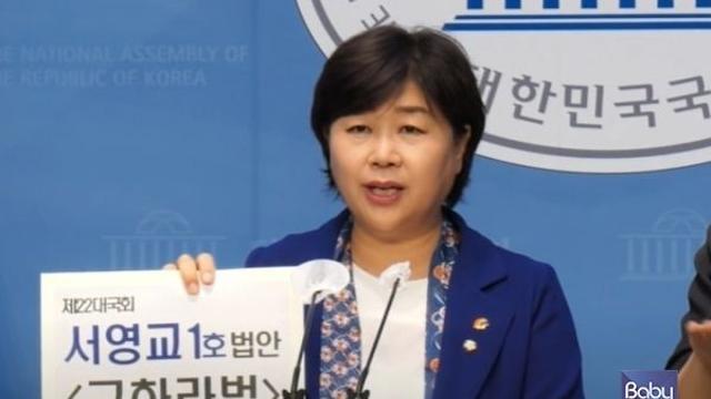 '구하라법', 새해 첫 시행... 