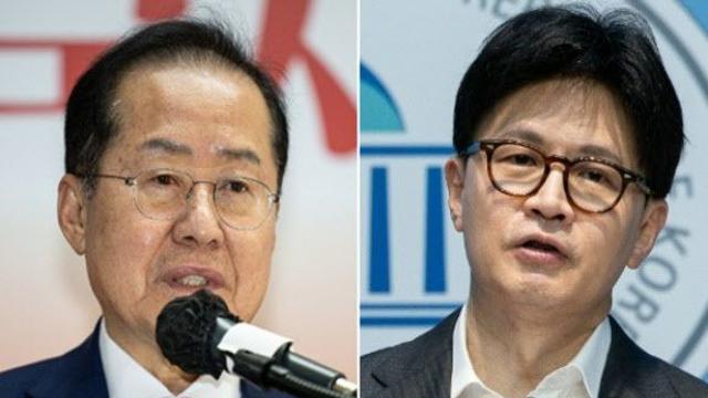 홍준표 “가족 전원 비방에 동원…한동훈, 몰랐단 게 말 되나”