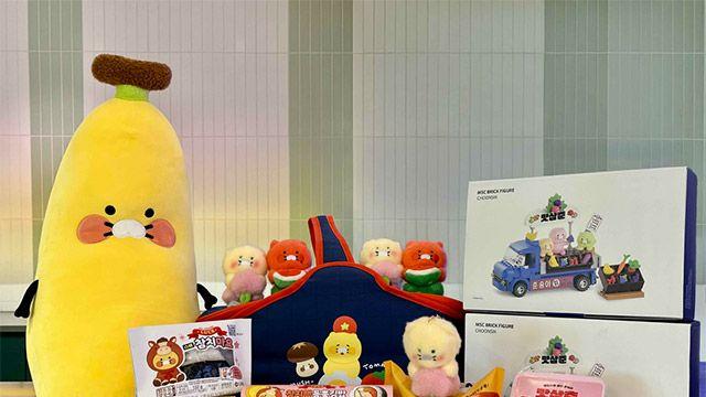 ‘붉은 말’로 여는 2026년…유통업계, 신년 상징 마케팅 본격화