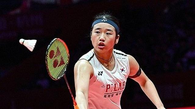 대만, 안세영 때문에 화 났다? 